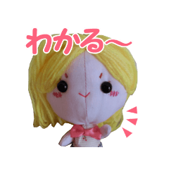 [LINEスタンプ] 使える！可愛いお人形の日常会話スタンプ 