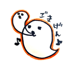 [LINEスタンプ] とびだすたましい 