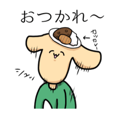 [LINEスタンプ] 日常に潜む動物達 