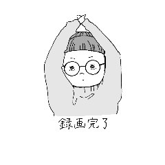 [LINEスタンプ] スケートだいすきこむぎちゃん 