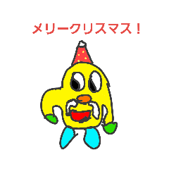 [LINEスタンプ] マンゴンファミリー【冬】 