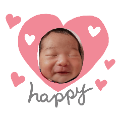 [LINEスタンプ] ゆうくんすたんぷ① 