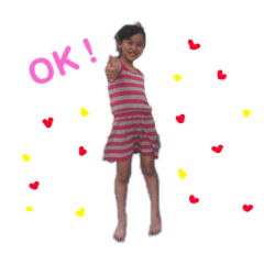[LINEスタンプ] ゆずちゃんスタンプ！！ 