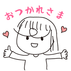 [LINEスタンプ] めんちゃんの日常スタンプ