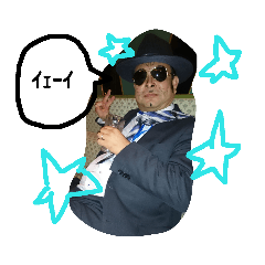 [LINEスタンプ] 154課