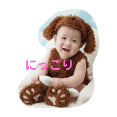 [LINEスタンプ] ニコニコハピハピ