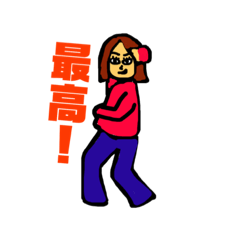[LINEスタンプ] 観劇スミレちゃん