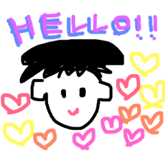 [LINEスタンプ] あーちゃんのスタンプ2