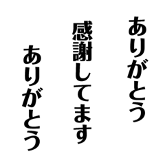 [LINEスタンプ] 五七五スタンプ