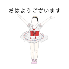 [LINEスタンプ] 日常で使えるバレエスタンプ