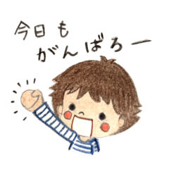 [LINEスタンプ] ショートヘアの女の子の毎日