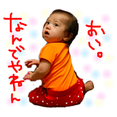 [LINEスタンプ] 第3弾 ベイビーリオ