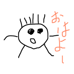 [LINEスタンプ] あたまがおかしい頭足人