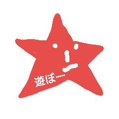 [LINEスタンプ] urix_04