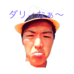 [LINEスタンプ] ひでおみ