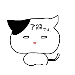 [LINEスタンプ] ねこといぬ(´ω`)