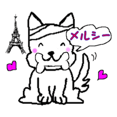 [LINEスタンプ] まー先生'sスタンプ
