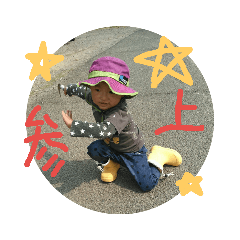 [LINEスタンプ] オス兄弟 01