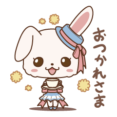 [LINEスタンプ] 迷える子うさぎ アイオリー ちっちゃいVer