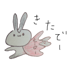 [LINEスタンプ] スーパーもぷしーマン