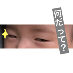 [LINEスタンプ] 癒し系満載2