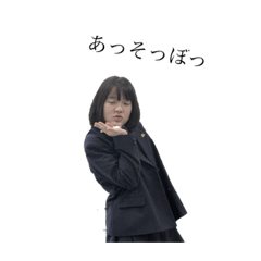 [LINEスタンプ] 需要しかないスタンプでしゅ fetchpriority=high