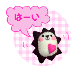 [LINEスタンプ] 脱力系、お返事スタンプ