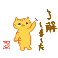 [LINEスタンプ] シュール・ゆるい・かわいい・猫MIX 