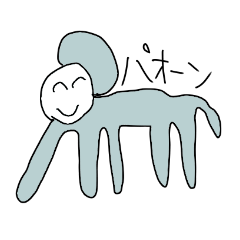 [LINEスタンプ] アニマルスタンプ-日常会話編-