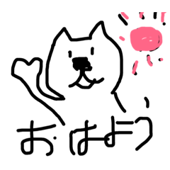 [LINEスタンプ] 使いやすい猫ちゃん
