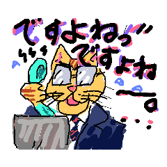 [LINEスタンプ] さらりぃ猫