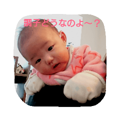 [LINEスタンプ] ワタシの日常～