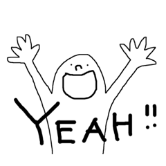 [LINEスタンプ] yeahhh！！！！