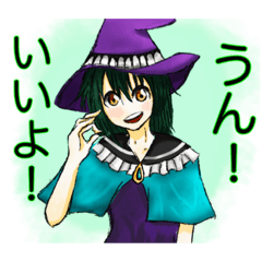 [LINEスタンプ] ぬま創作っ子スタンプ