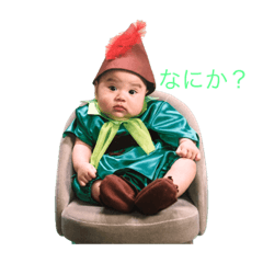 [LINEスタンプ] ヘイ！ヨウスケ！