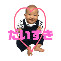 [LINEスタンプ] にーちゃんの毎日