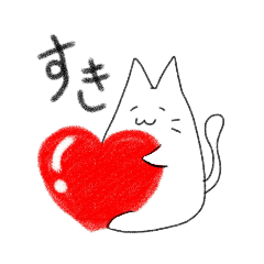 [LINEスタンプ] 汎用性高いねこさんスタンプ