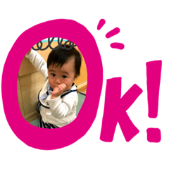 [LINEスタンプ] 甥っ子えいちゃん♡