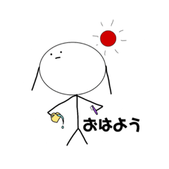 [LINEスタンプ] 勇者ササキ