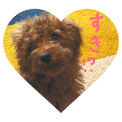 [LINEスタンプ] といぷーレオ スタンプ