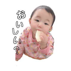 [LINEスタンプ] ゆずの日課2