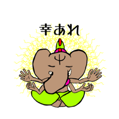 [LINEスタンプ] 富の神ガネチャ 