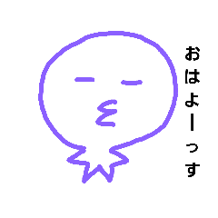 [LINEスタンプ] 日常すぎる日常。 