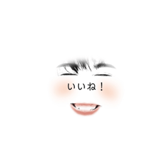 [LINEスタンプ] ゆうきの顔スタンプ