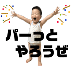 [LINEスタンプ] きあら君 