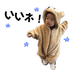 [LINEスタンプ] りおとすたんぷ❷