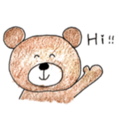[LINEスタンプ] くまくまのある生活