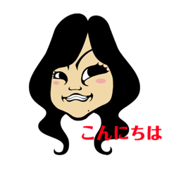 [LINEスタンプ] ハローゆりぴん 