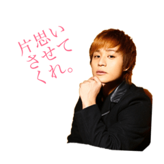 [LINEスタンプ] 一般人じゃない人スタンプ 