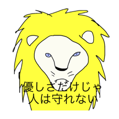 [LINEスタンプ] アニマルコミュニケーション（汎用型） 